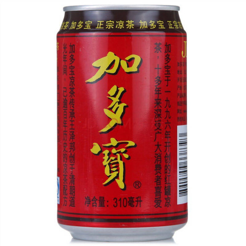 bevanda alle erbe tradizionale cinese